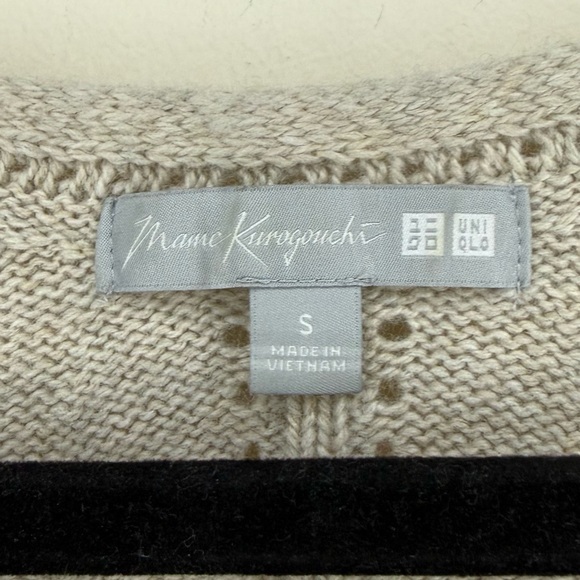 UNIQLO X MAME KUROGOUCHI 3D Knit Volume Cropped Wool Blend Sweater in Natural - Picture 4 of 7